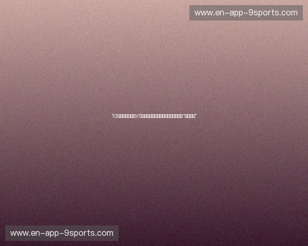 10秒碎梦：徐晓东VS太极视频背后，那场关于中国功夫的“真相余震”